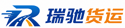 固阳县附近回程货车调度｜工程机械爬梯车大件运输车调度